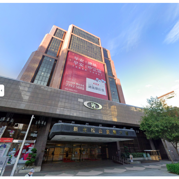 螢幕快照 2022-12-20 下午3.17.16.png